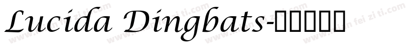 Lucida Dingbats字体转换